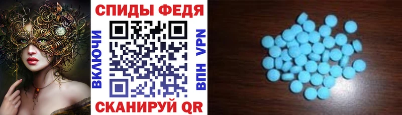 Амфетамин Розовый гидра ссылка Байкальск