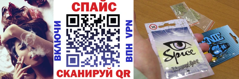 Бутират BDO  hydra   Байкальск  наркотики 