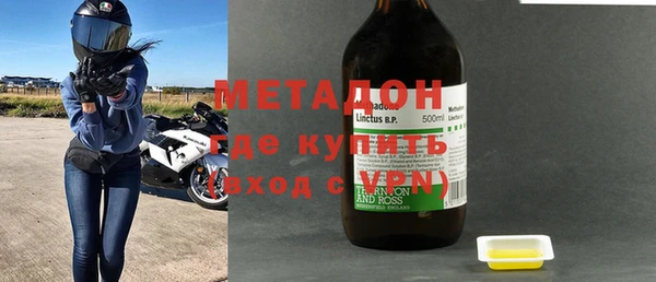 бутик Остров