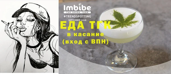 бутик Остров