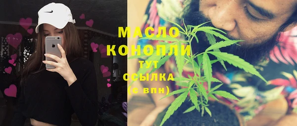 бутик Остров