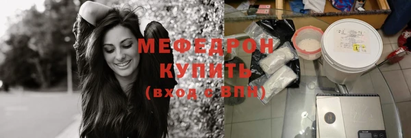 бутик Остров