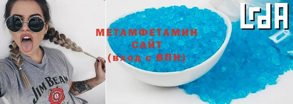 дживик Аркадак