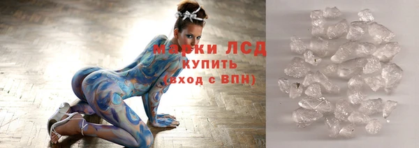 a pvp Осинники