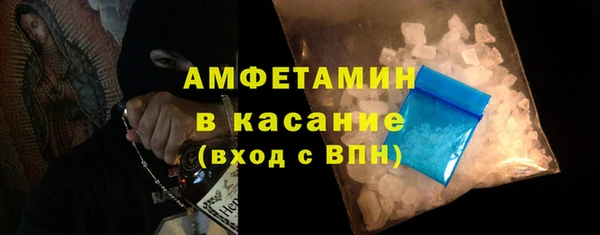 ПСИЛОЦИБИНОВЫЕ ГРИБЫ Арсеньев
