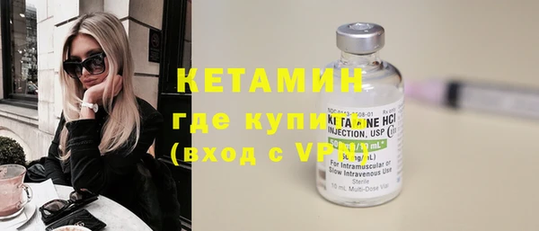 бутик Остров