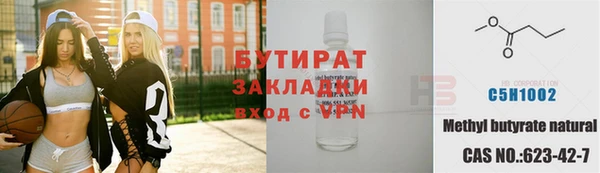 a pvp Осинники