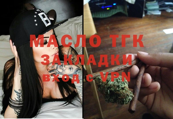 a pvp Осинники