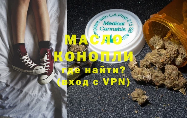дживик Аркадак