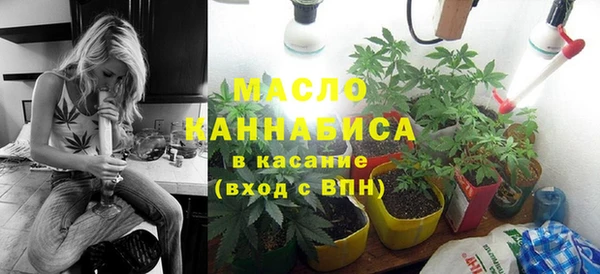 бутик Остров