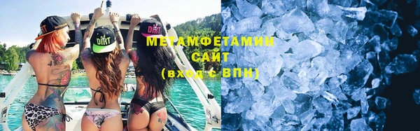 дживик Аркадак