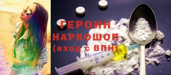 a pvp Осинники
