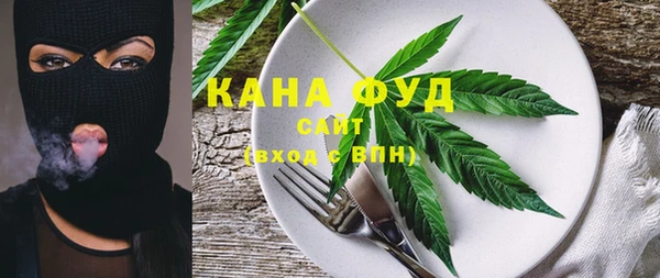 Альфа ПВП Осташков