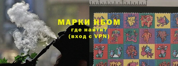 дживик Аркадак