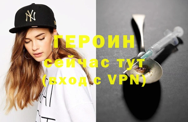 Альфа ПВП Осташков