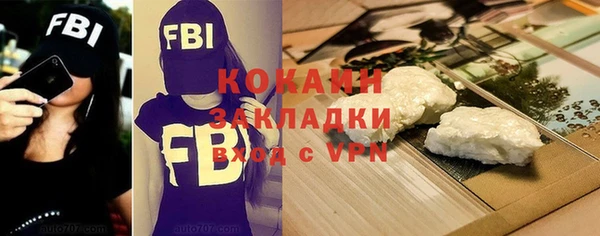 a pvp Осинники