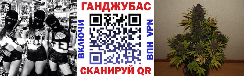 цены наркотик  Байкальск  Марихуана SATIVA & INDICA 